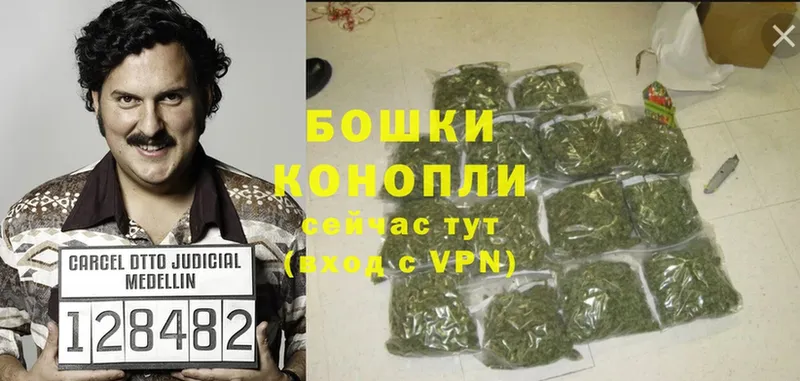 omg ТОР  Полтавская  darknet официальный сайт  Бошки марихуана White Widow 